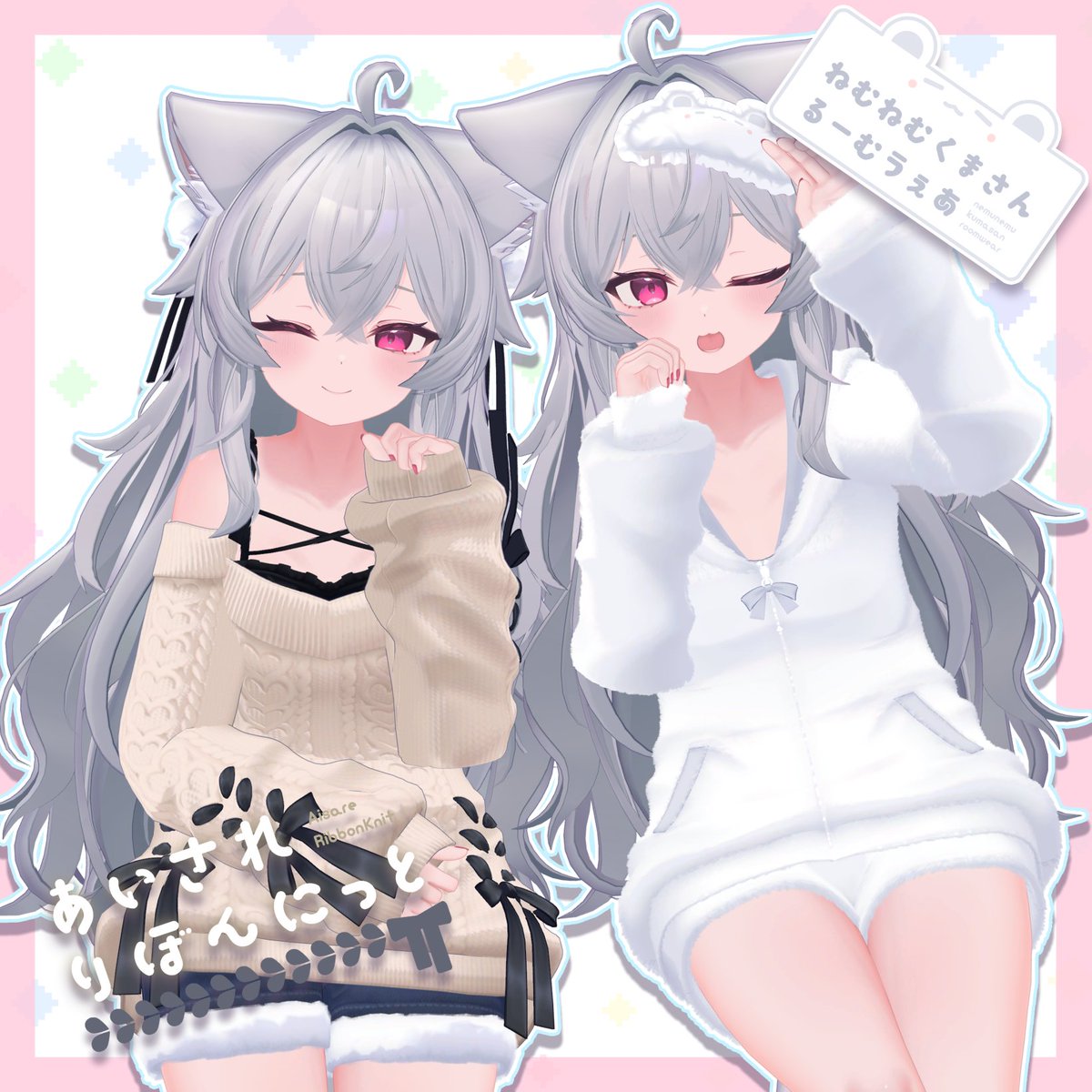 かぷちや公式 tweet media