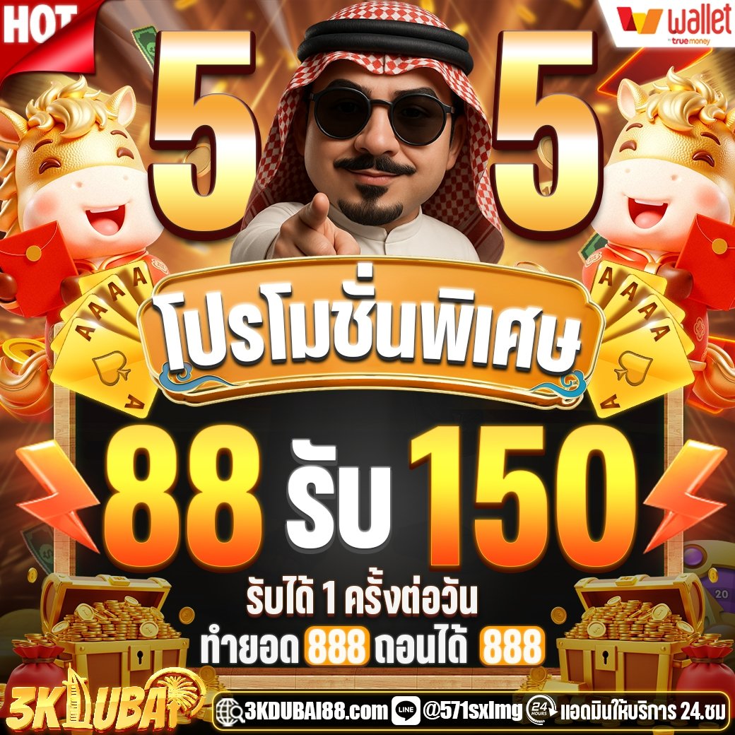 หมาน้อย เลโก้ (โปรโมท ) tweet media