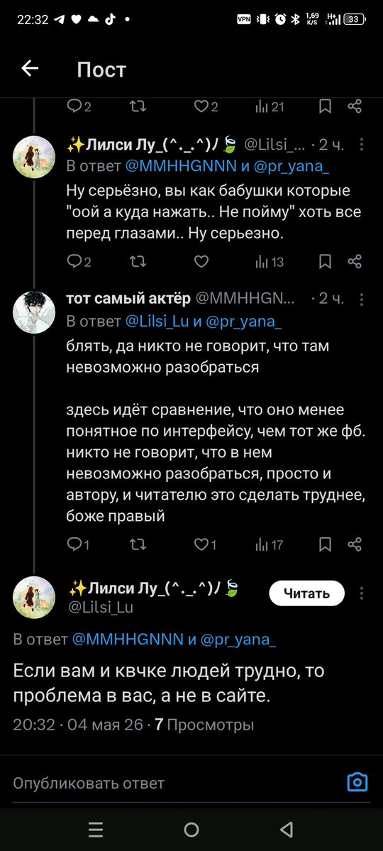 тот самый актёр tweet media