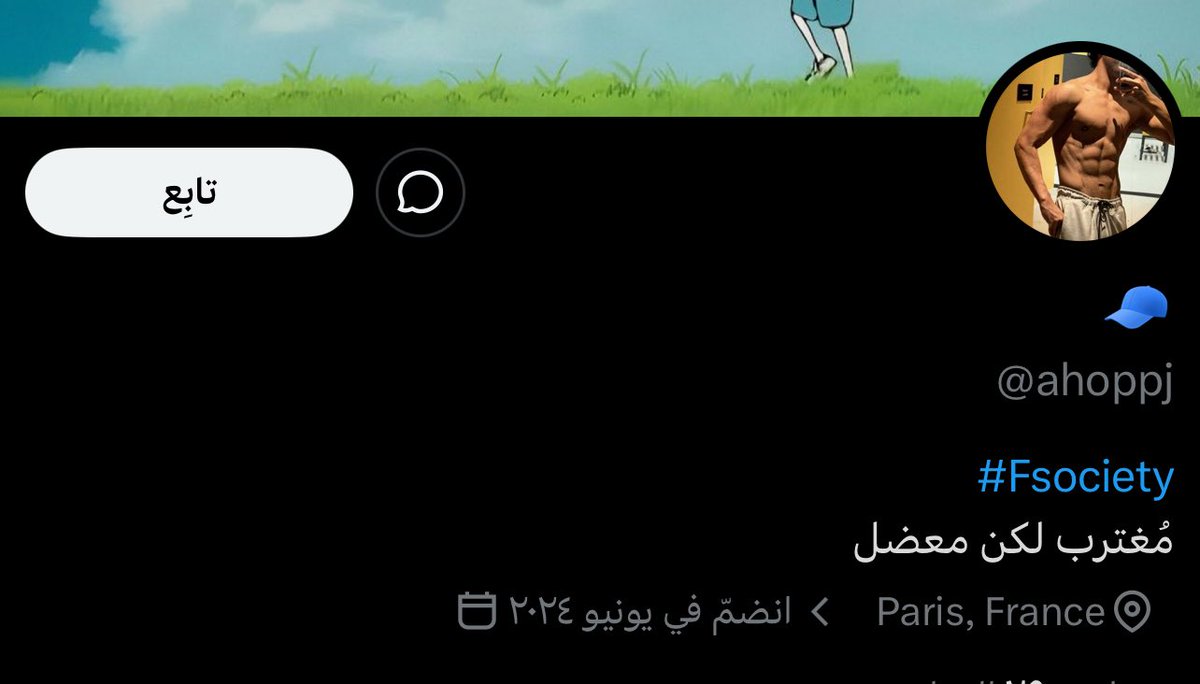 بو عزام⚡️ tweet media