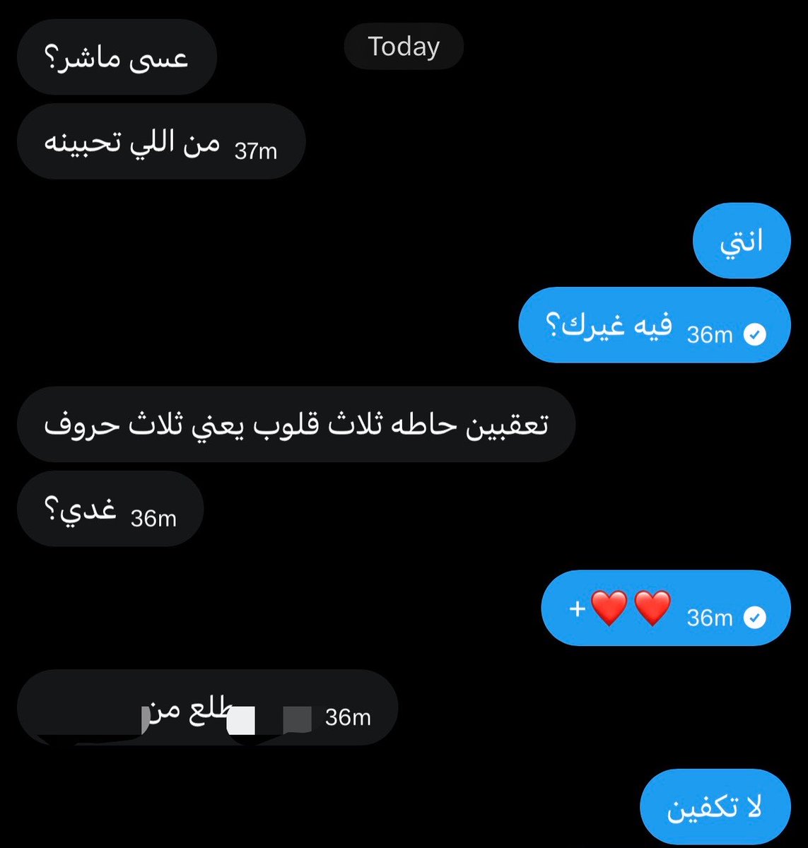 N_Giimm's tweet photo. مؤسسة الدراما❤️ https://t.co/Nw4Hg5slNS