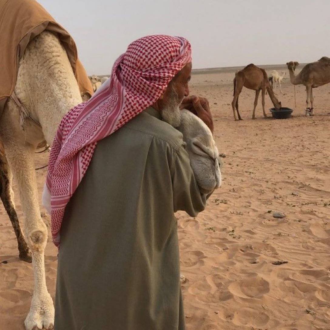 غيم tweet media