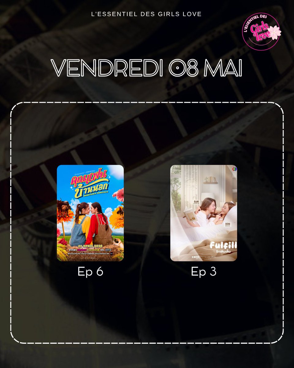 L'Essentiel des GL🌸 tweet media