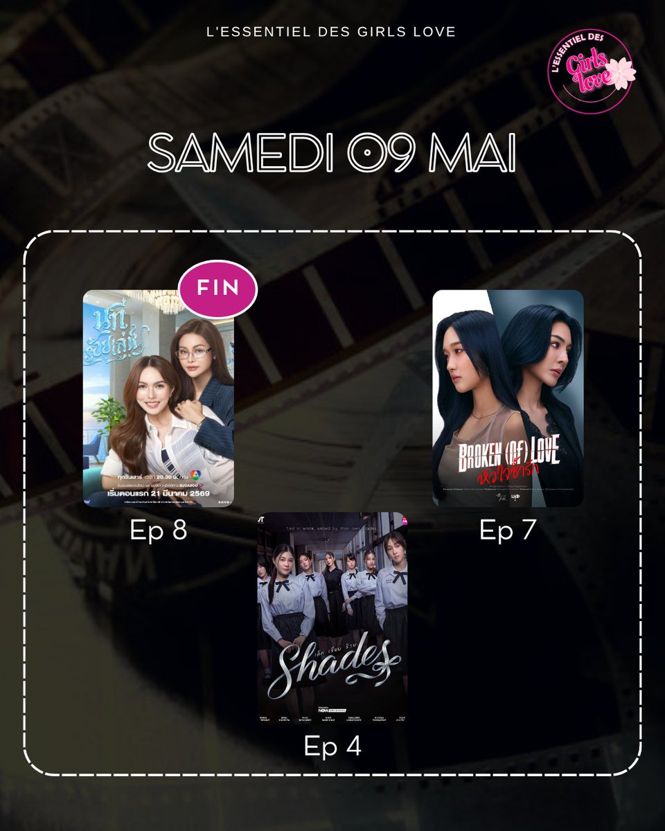 L'Essentiel des GL🌸 tweet media