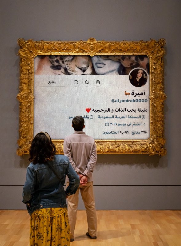 🐆 فْهـددد 🐆 tweet media