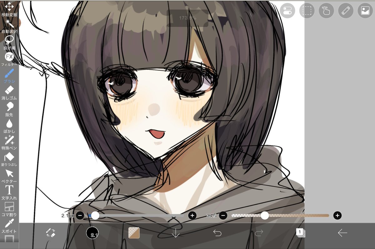 ときめき夢世界 tweet media