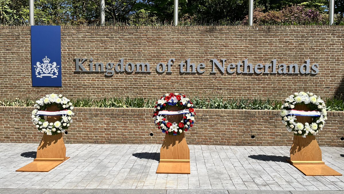 Netherlands Embassy in the US 🇳🇱🇺🇸 tweet media
