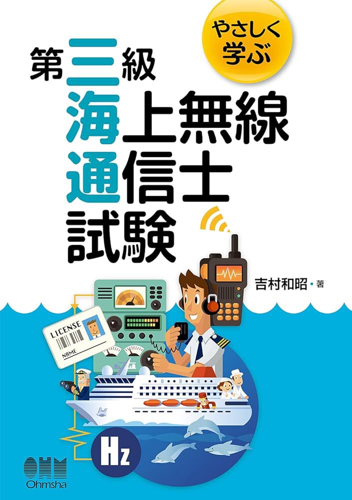 見習いQ/M A tweet media