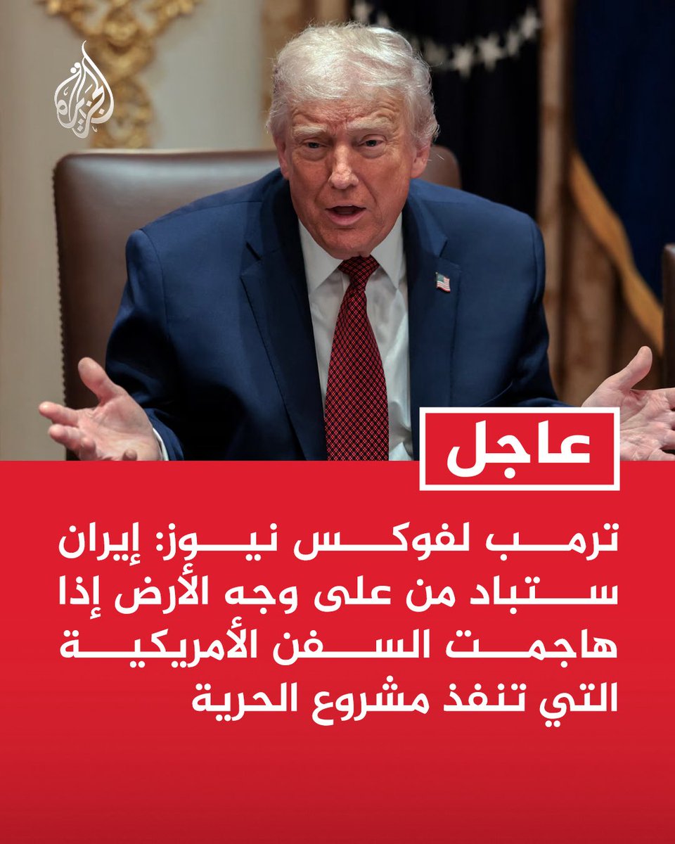 Ania El Afandi آنيا tweet media