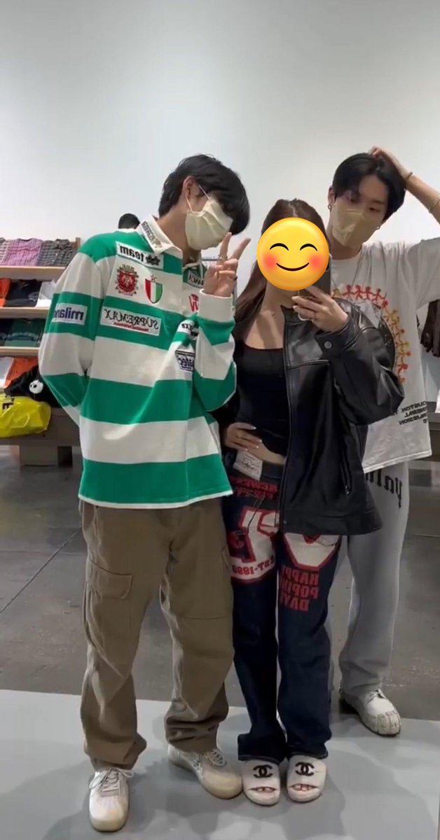 니네 기모찌가 뭔지 알아?