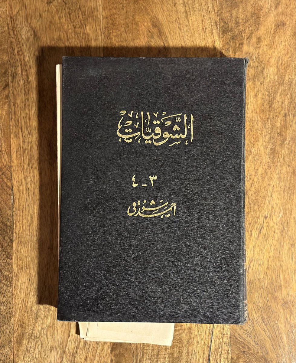 Wikimedia Kuwait | ويكيميديا الكويت tweet media