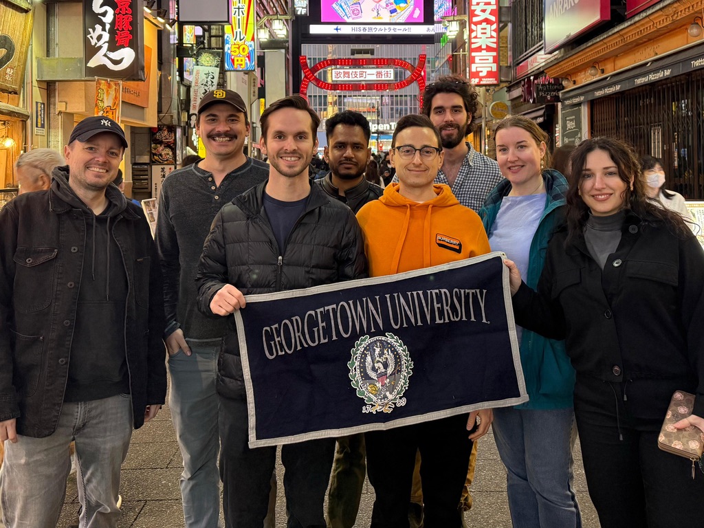 Georgetown McDonough tweet media