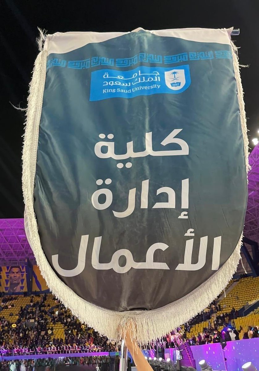 Aljoharah tweet media