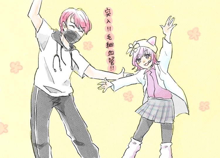 おのの玲子 tweet media