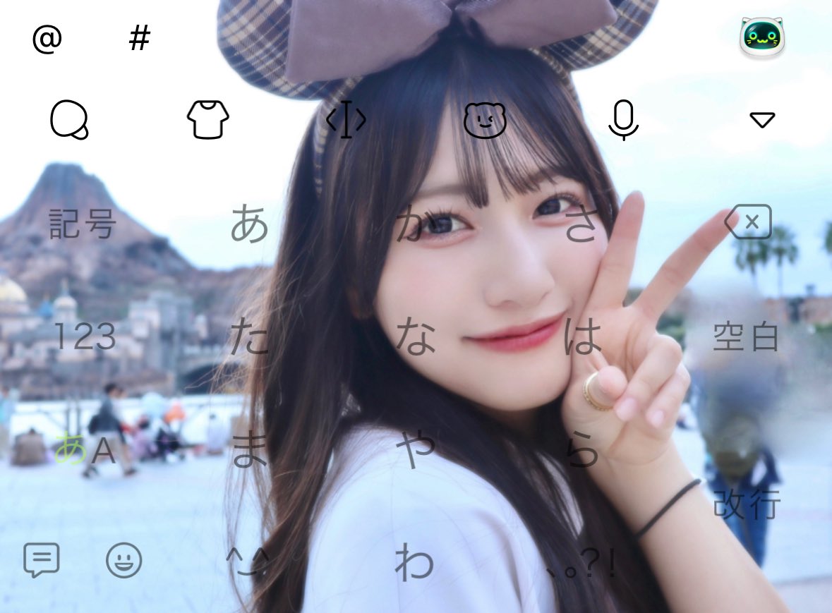 はな 🌼 tweet media
