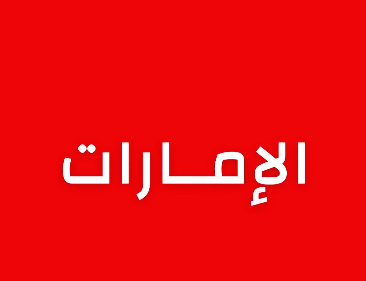 مالك الروقي tweet media