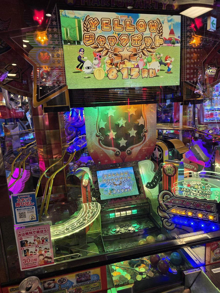 reon426m's tweet photo. ＧＷ彼氏とはポケモンレッドグリーンで
ポケモンバトルして兄妹甥とはマリカー
したりメダルゲームしたりでなかなかに
小学生みたいな過ごし方してる楽しい https://t.co/mNf55Dsigw