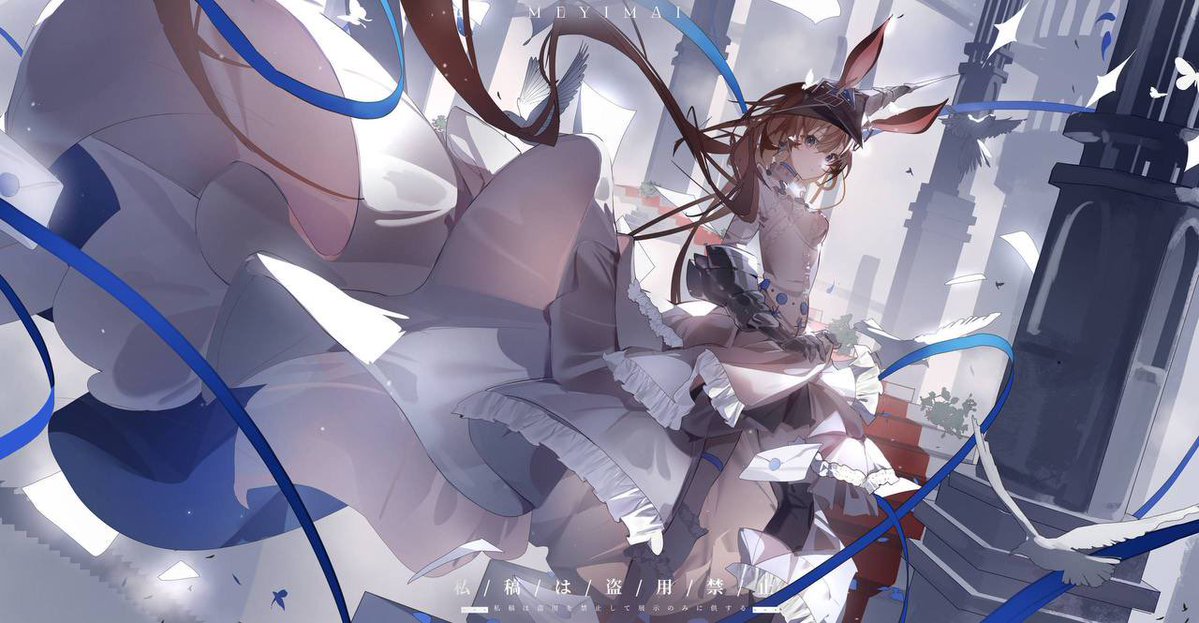 meyimai | vgen comms open tweet media