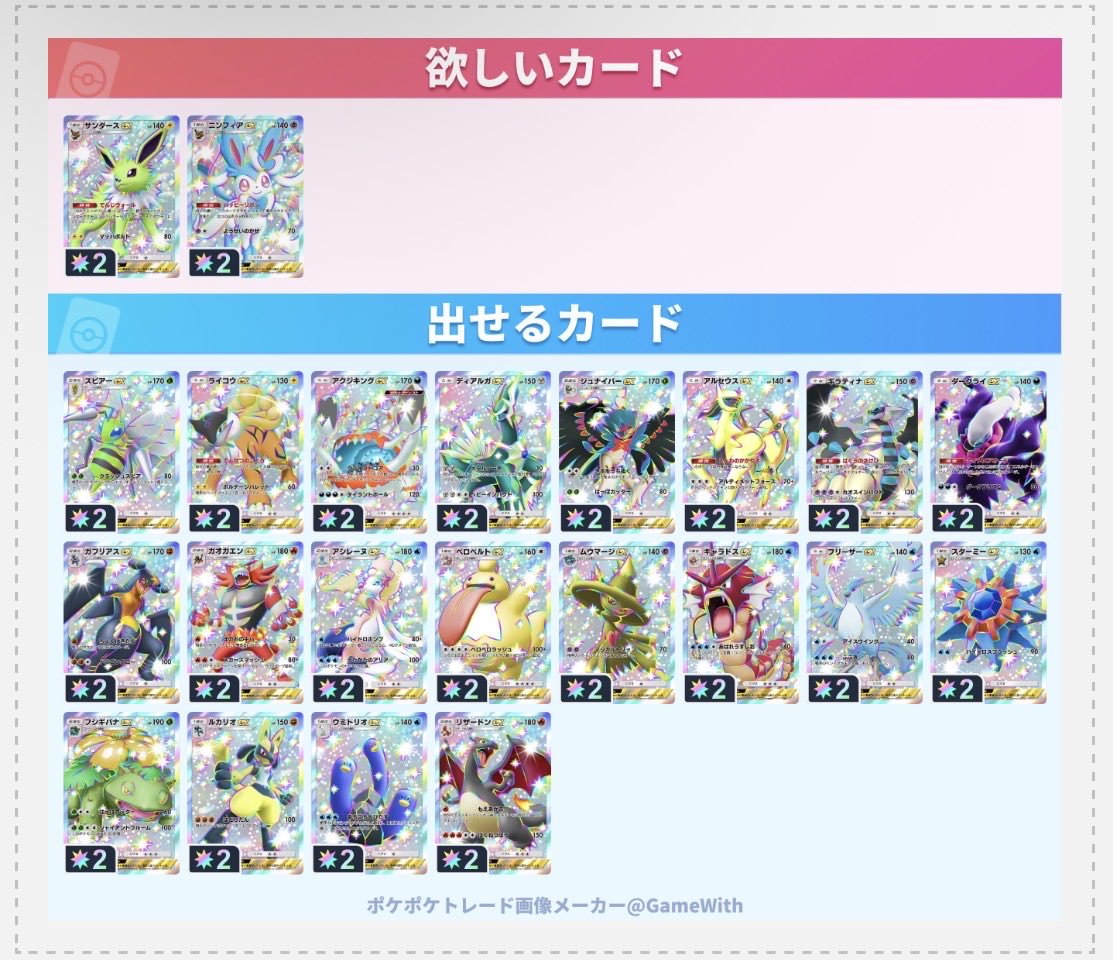 k_ぽんつ tweet media