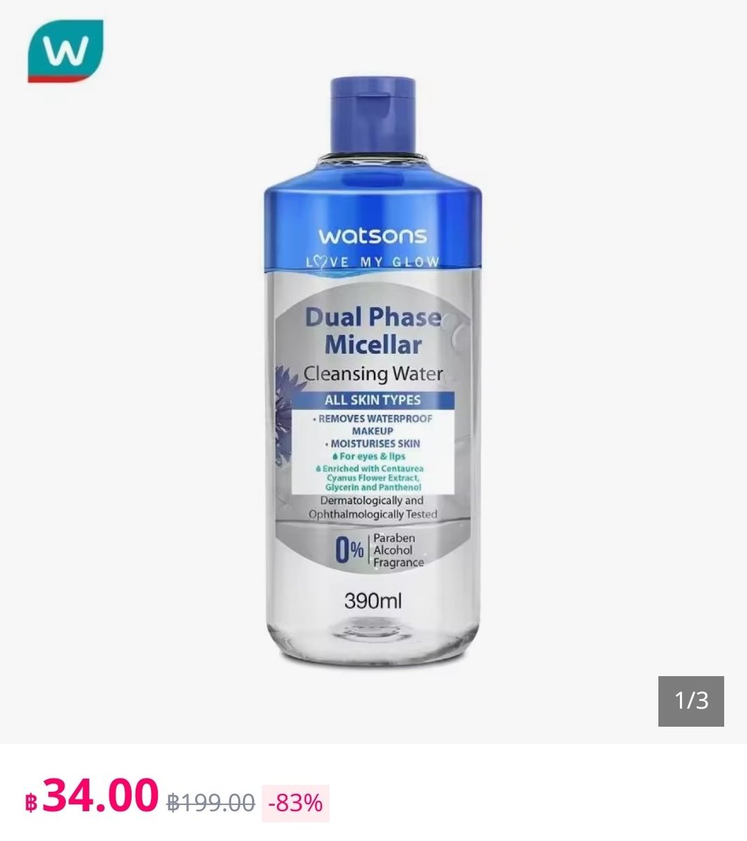 nisdeal's tweet image. #Cleansing #Watson เหลือ 34.-
s.lazada.co.th/l.ed0v
s.lazada.co.th/l.ed0F

#วัตสัน