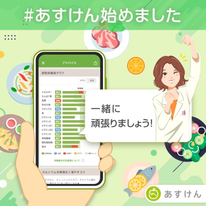 たまーてむ🍅建築がんばる破壊神VTuber tweet media