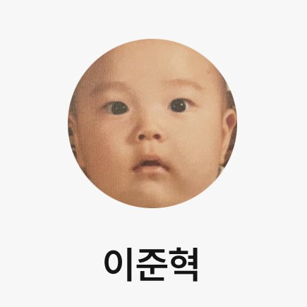 구름 tweet media