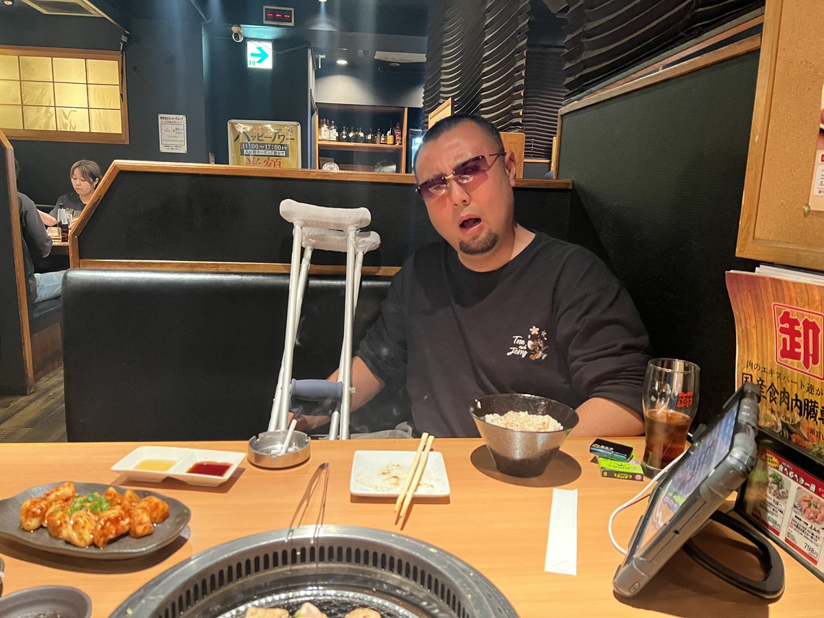 Ueken_senpan tweet media