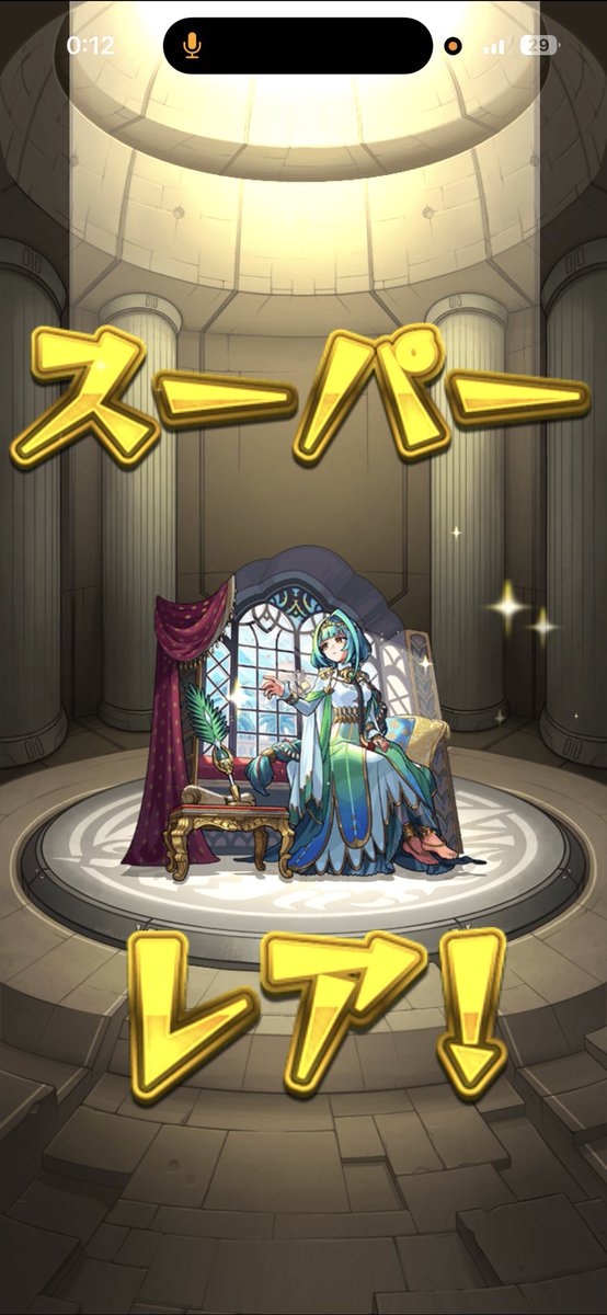 runrun_0263's tweet photo. 本当にありがとう…😭😭アムやりまくれるぞこれで👏 https://t.co/9mvkqhy33K