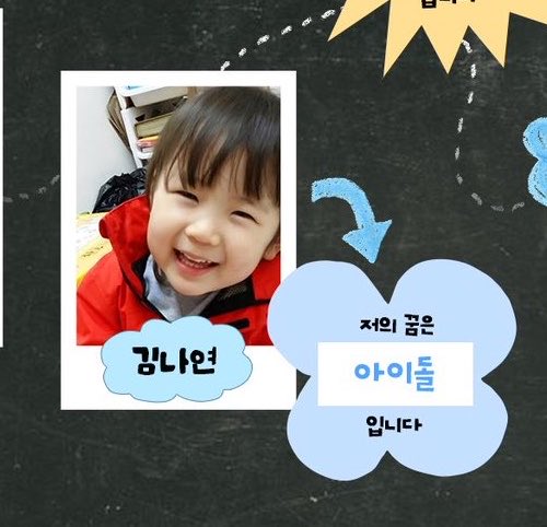 멍 tweet media