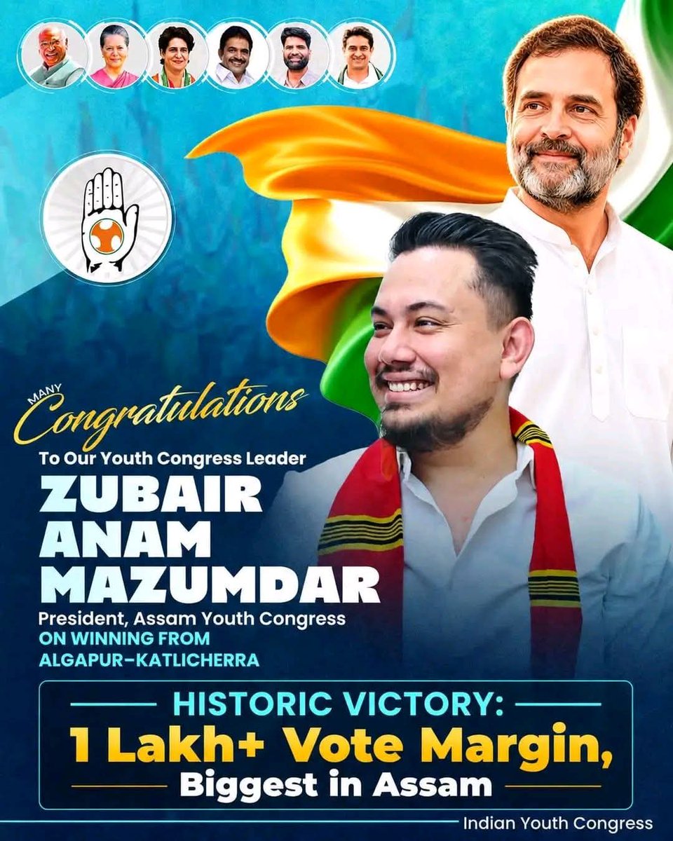 RaoBilawar's tweet image. @Zubairanam 
@IYC के एक सिफाई @RahulGandhi जी की प्रयोगशाला यही है,असली योद्धा जो 
हारी बाज़ी गुटबाज़ी, से ऊपर उठकर जीत सकते है.. #youth #Voice #struggle 
@priyankagandhi @irobertvadra 
@SachinPilot
