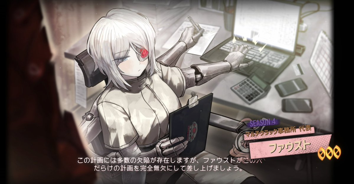 ん. tweet media