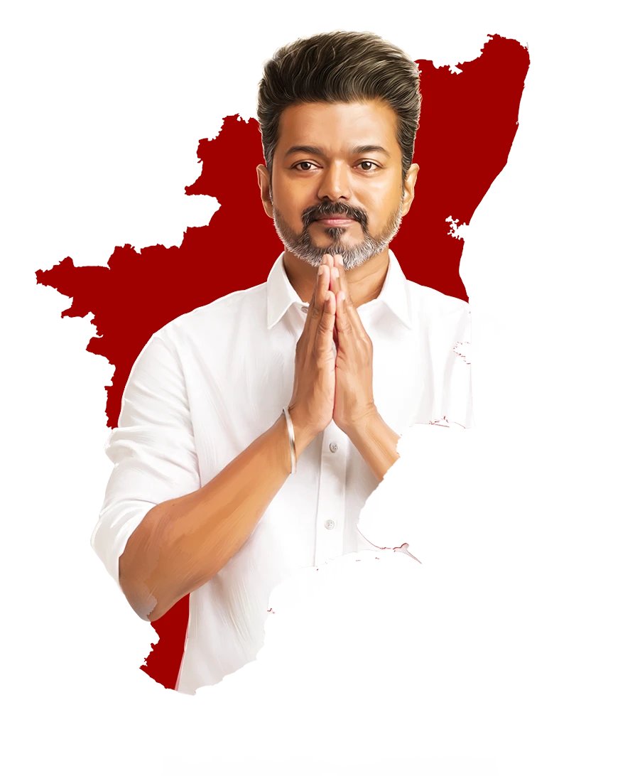 MAHESHB7603's tweet photo. தமிழக சட்டமன்றத் தேர்தலில் அமோக வெற்றி பெற்ற தமிழக வெற்றிக் கழகத்திற்கும் (TVK), அதன் தலைவர் தளபதி விஜய் அவர்களுக்கும் மனமார்ந்த வாழ்த்துக்கள்! தமிழகத்தின் முன்னேற்றத்திற்காக உங்கள் பணி சிறக்கட்டும். https://t.co/dxthleObGz