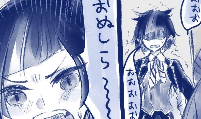 over_mrb12's tweet photo. 自分で描いてて尻切れトンボなので、続きを描きたいです　続き？全体はリプで… https://t.co/uI05kd5yYT