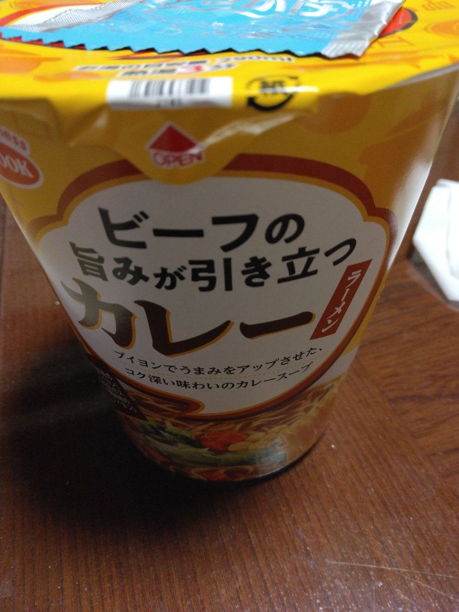 まっさん tweet media