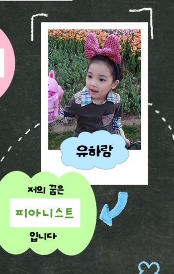 멍 tweet media