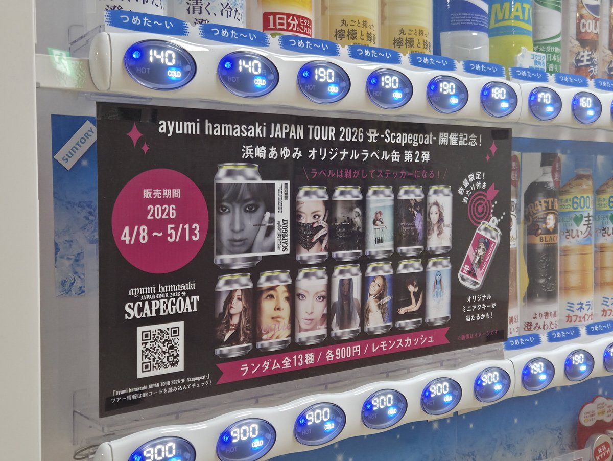 TOSHI tweet media