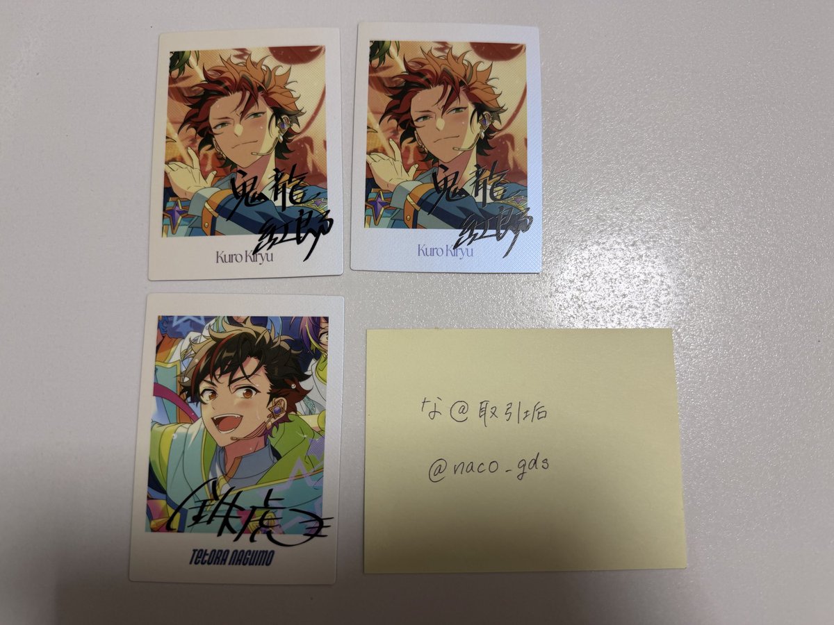 な@取引垢 tweet media