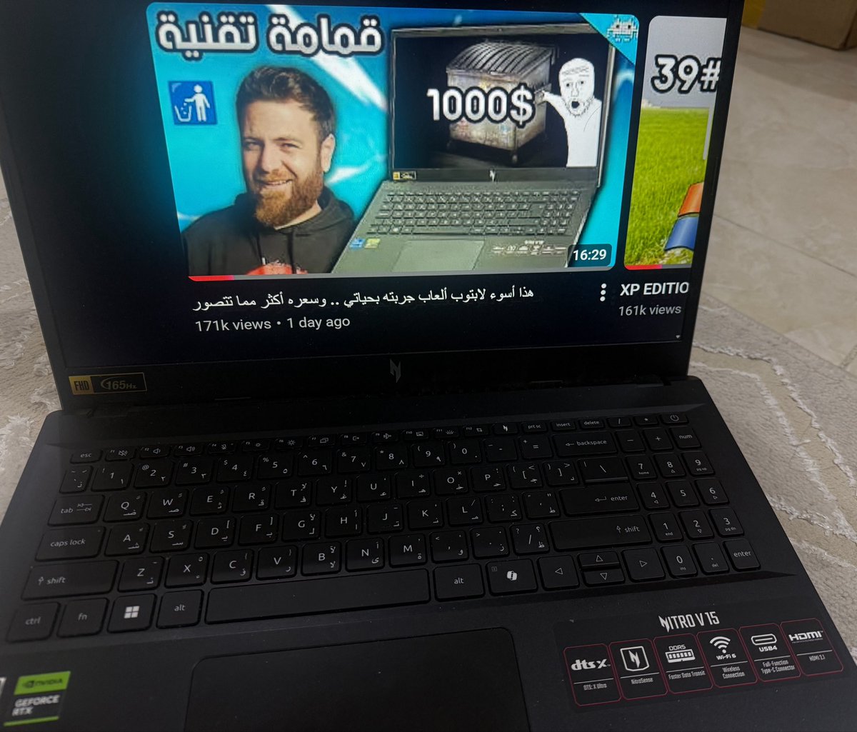 حسام tweet media