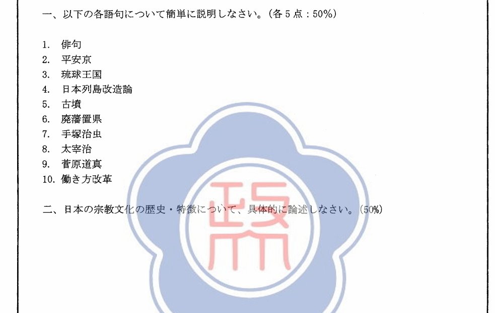 k_maboroshi's tweet photo. こういうのまじでどうするんだよ
絶望しかないだけど https://t.co/Dhu3mwqrPS