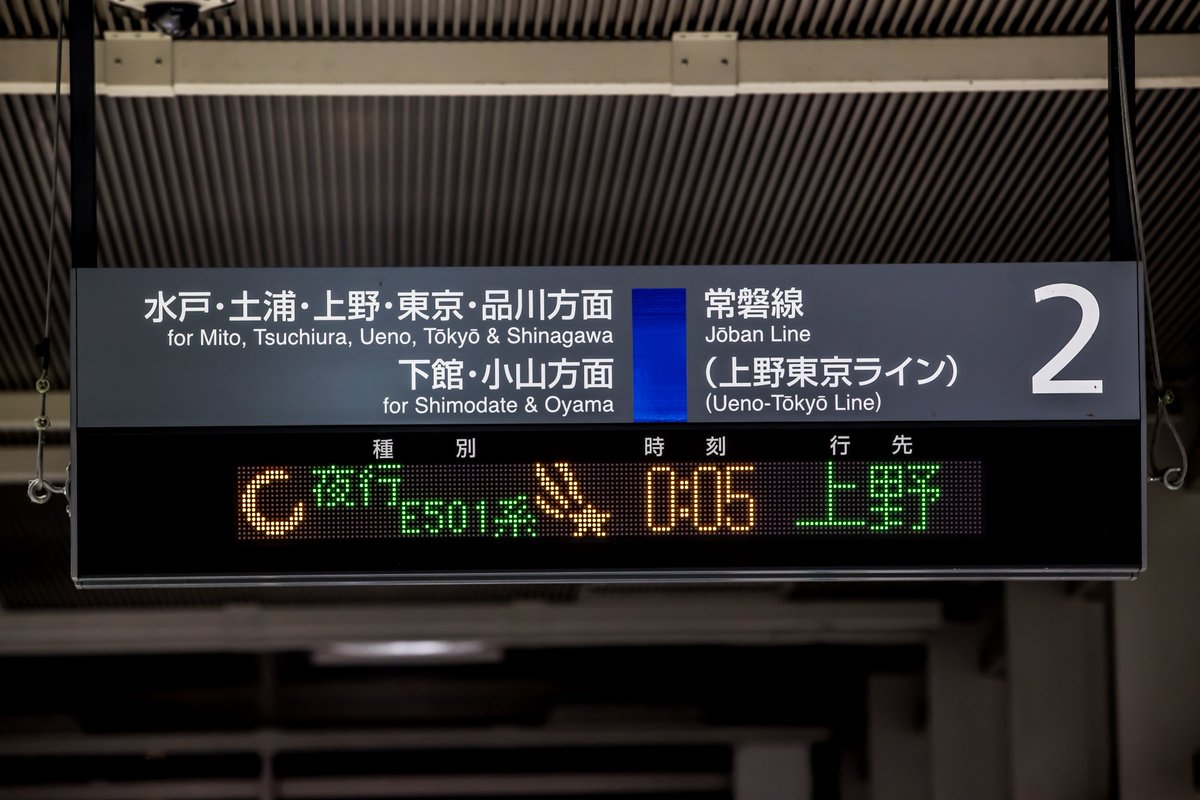 あなぴー tweet media