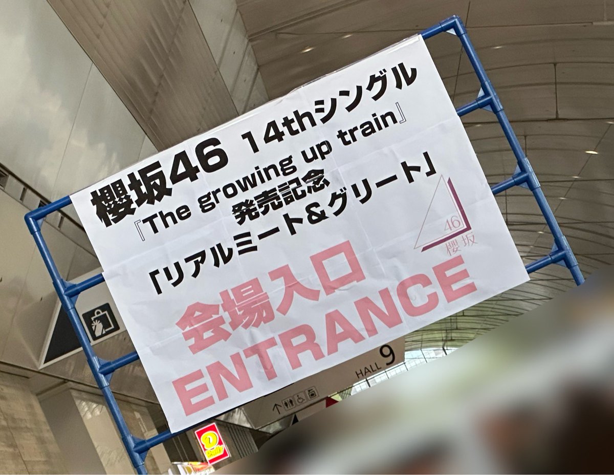 あやきち tweet media