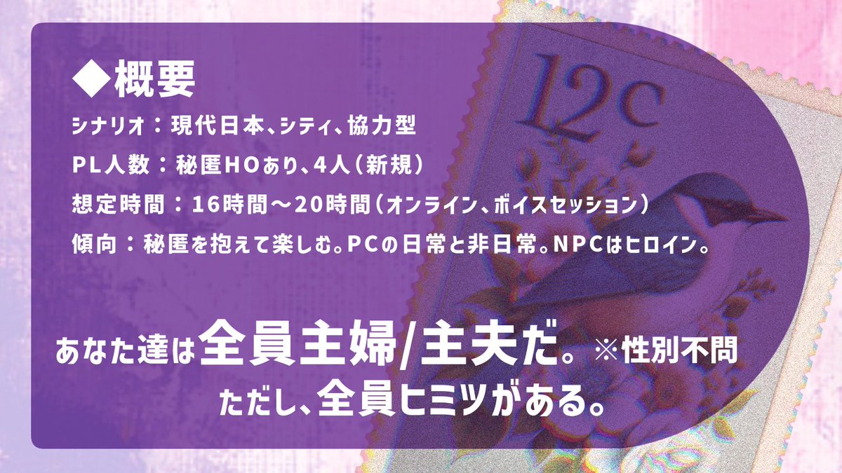 ねこかぶり本舗@みのる tweet media