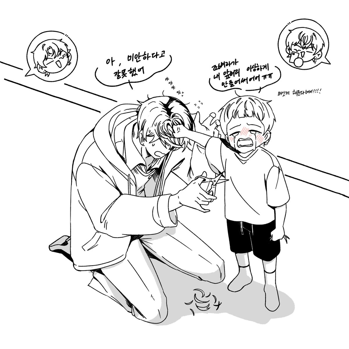 뭄댕 tweet media