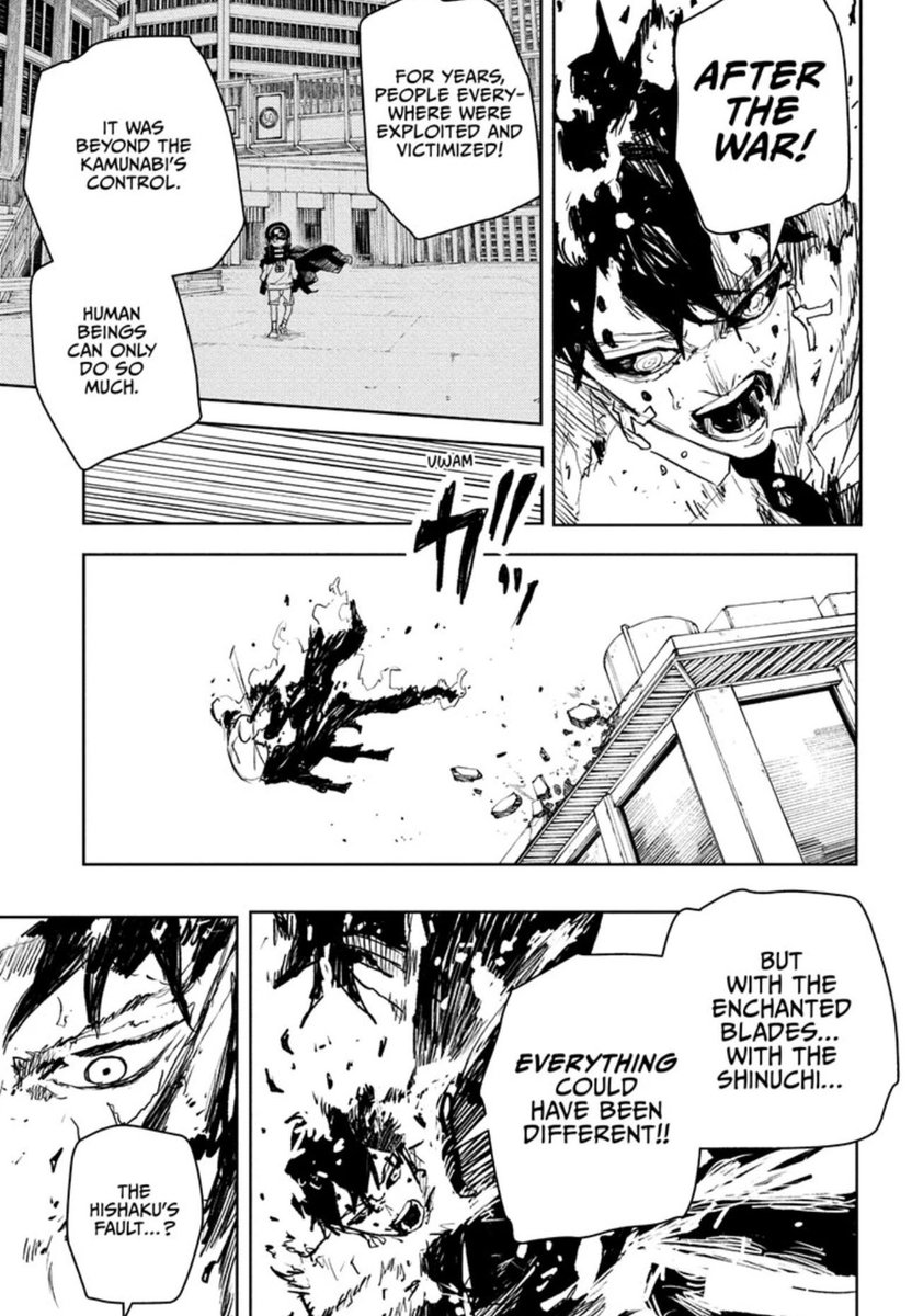 Dee | Urasawa Era tweet media