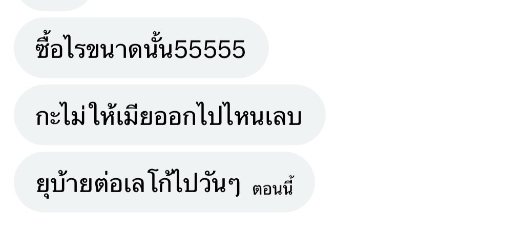 kc tweet media