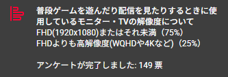 ガソヅー tweet media