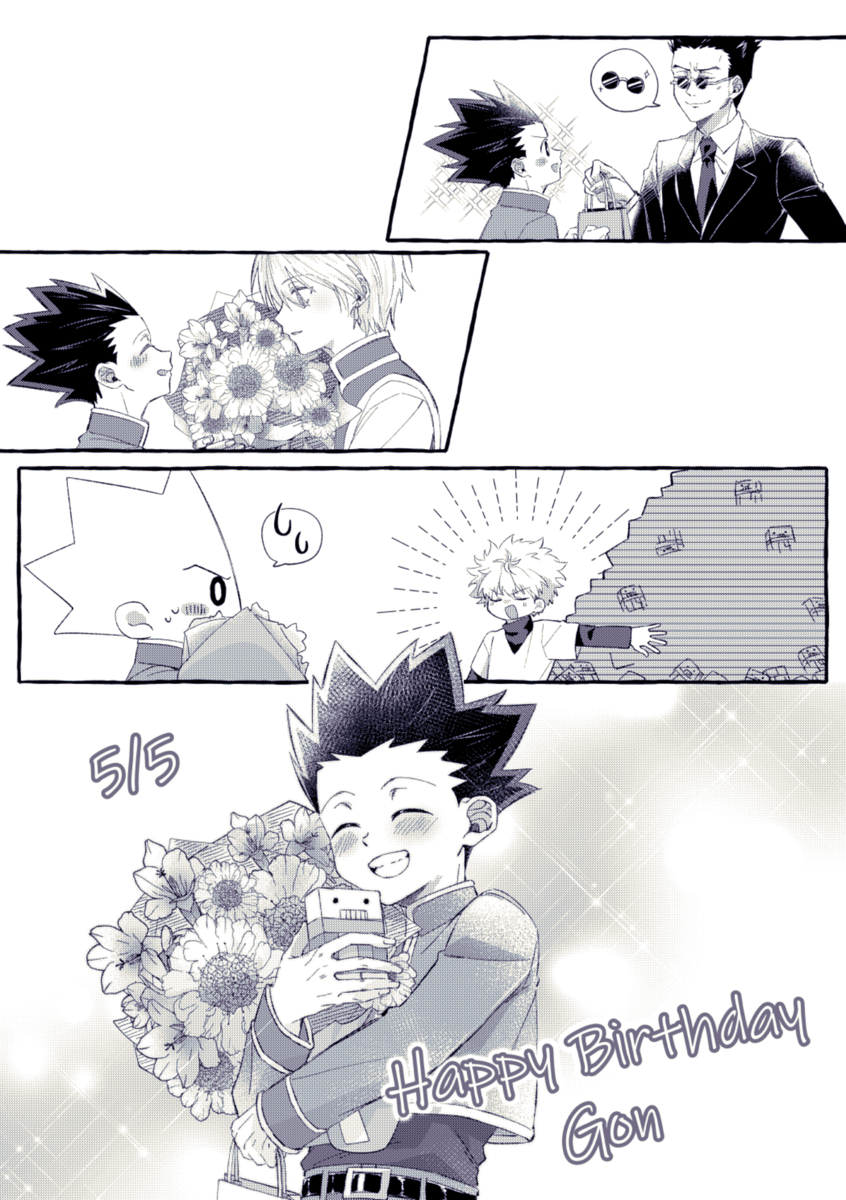 泥 tweet media