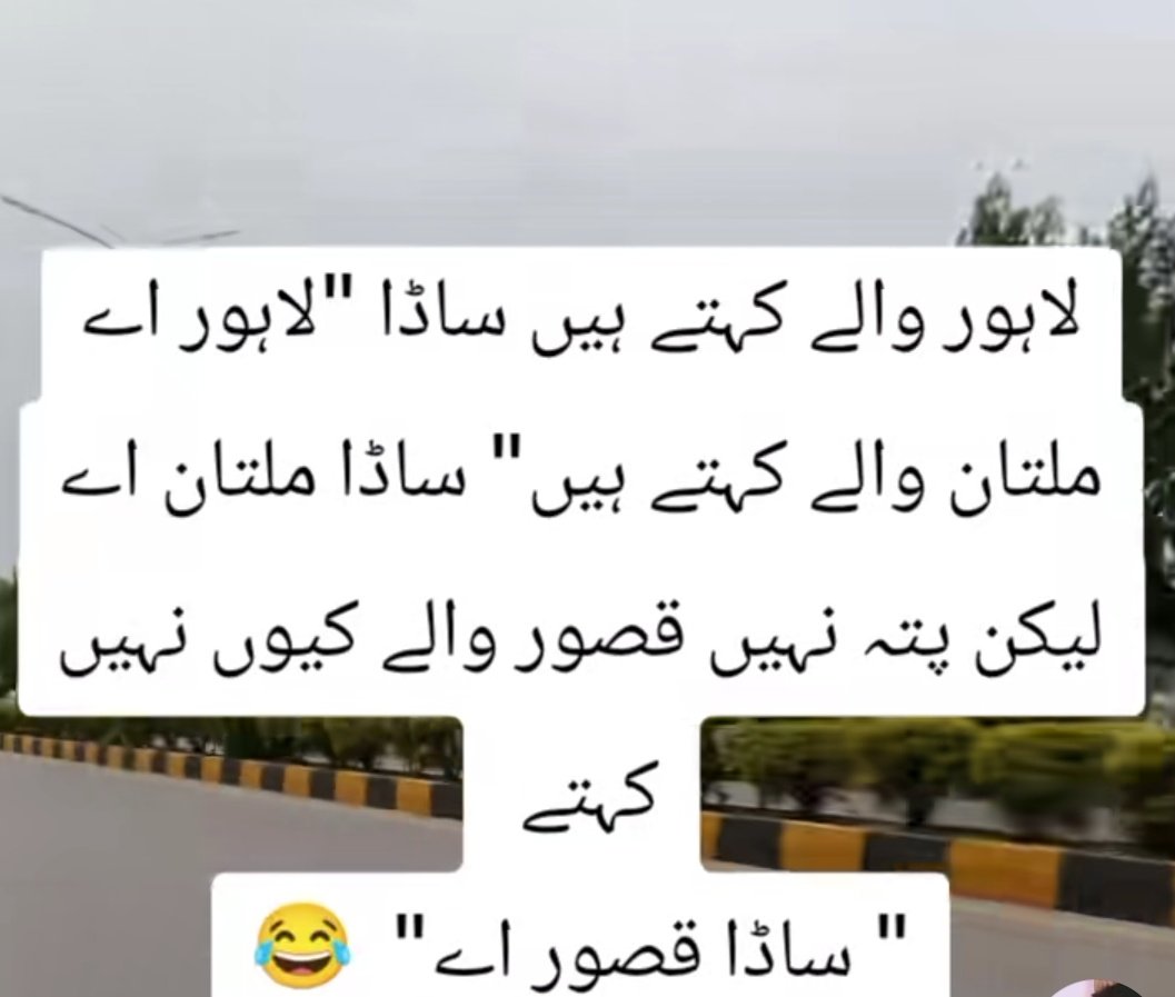 Alamgir Zeb tweet media