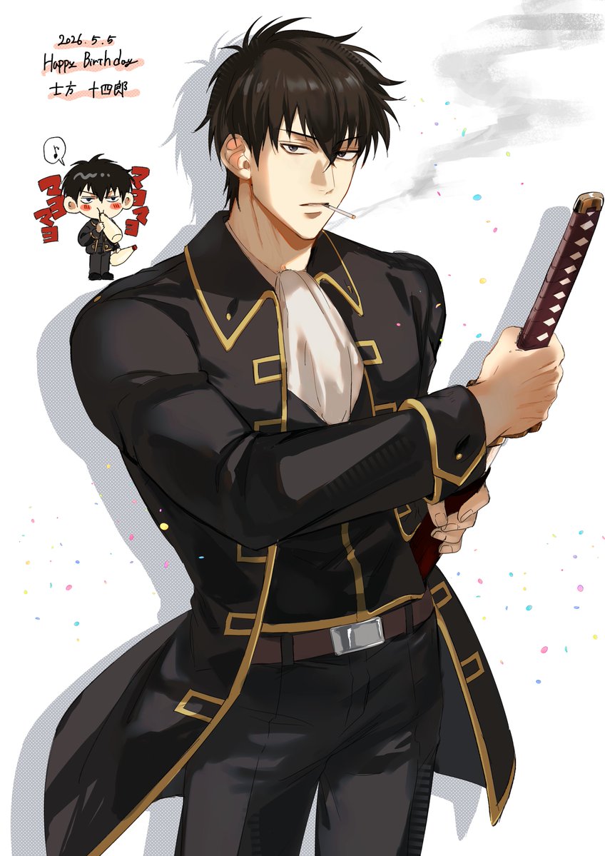 酔睡酸 tweet media