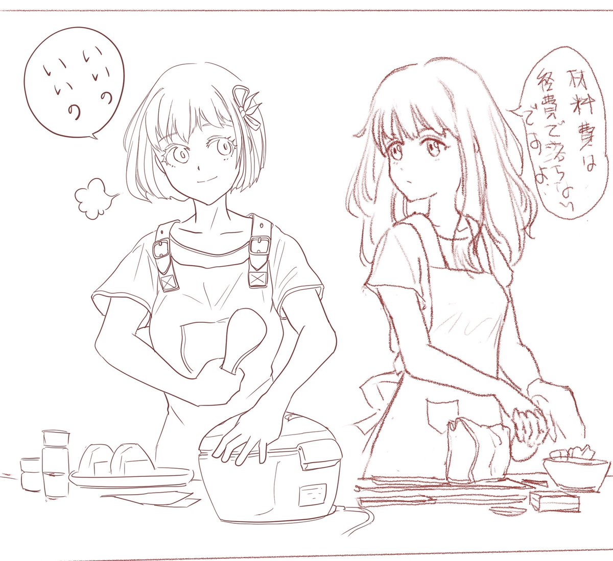 エヌエッチ3エーブイ tweet media